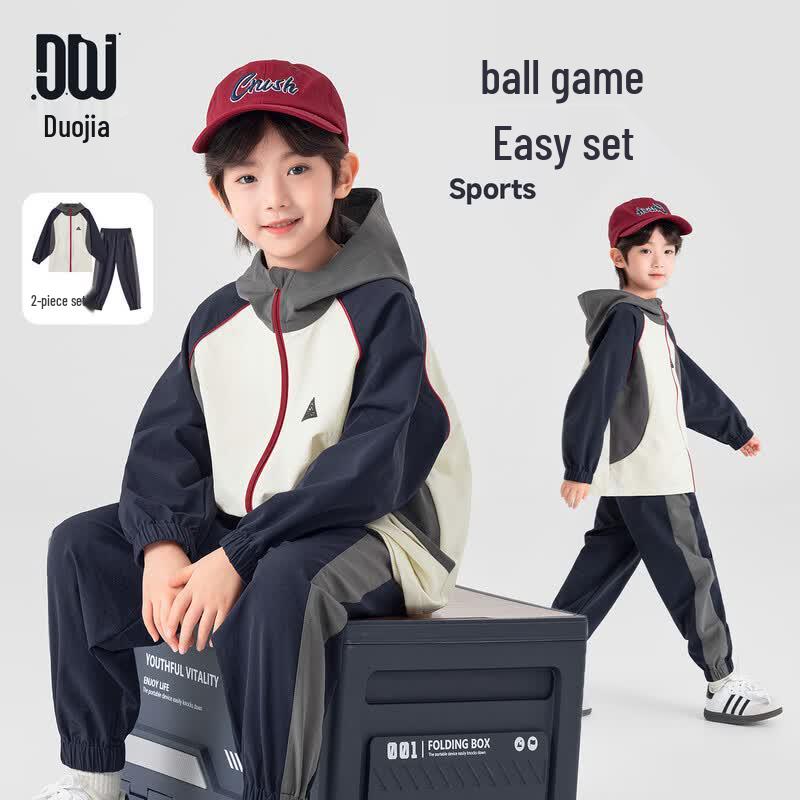 Duoduojia Boys Outdoor Color-Block Softshell Sports Suit 110