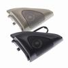 Compatible with Geely Vision SC7: Front Door Speaker & Rear Shelf Subwoofer.