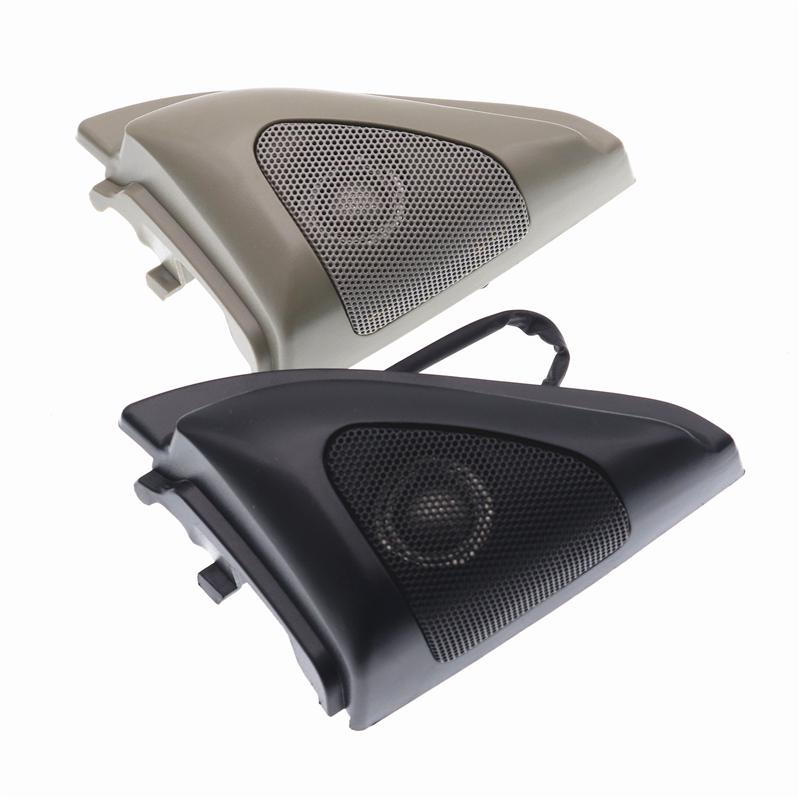 Compatible with Geely Vision SC7: Front Door Speaker & Rear Shelf Subwoofer.