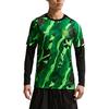 Nike Dri-Fit Academy Pro 2026 Season Beijing Guoan Quick-Dry Fitted Short Sleeve Football Shirt Men tops IQ0477-310