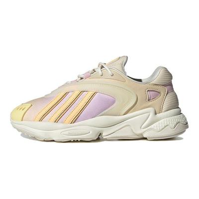 Oztral Off White Acid Orange Women Sneakers Tan Sand-Strata HQ4474