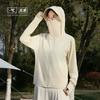 UPF10+ Original Yarn Ice Silk Sun Protection Top for Women, Summer UV Protection, Outdoor Breathable Loose Hooded Thin Sun Protection Clothing