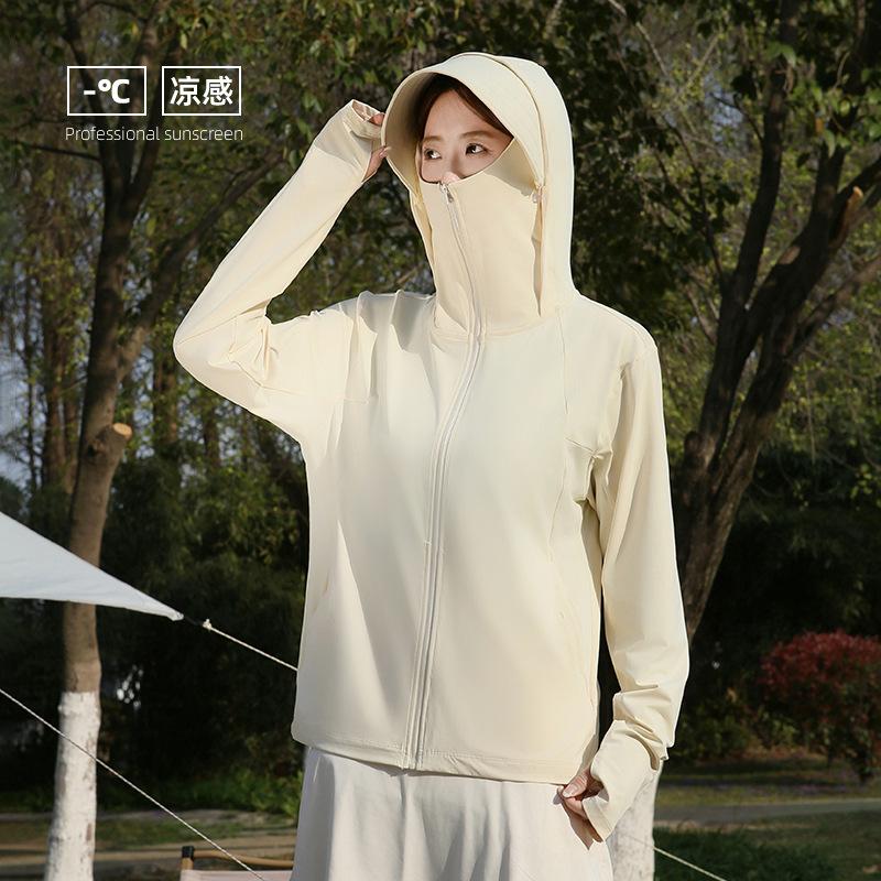 UPF10+ Original Yarn Ice Silk Sun Protection Top for Women, Summer UV Protection, Outdoor Breathable Loose Hooded Thin Sun Protection Clothing