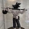 [USED] Dragon Ball Figure BWFC Army Goku Monochrome