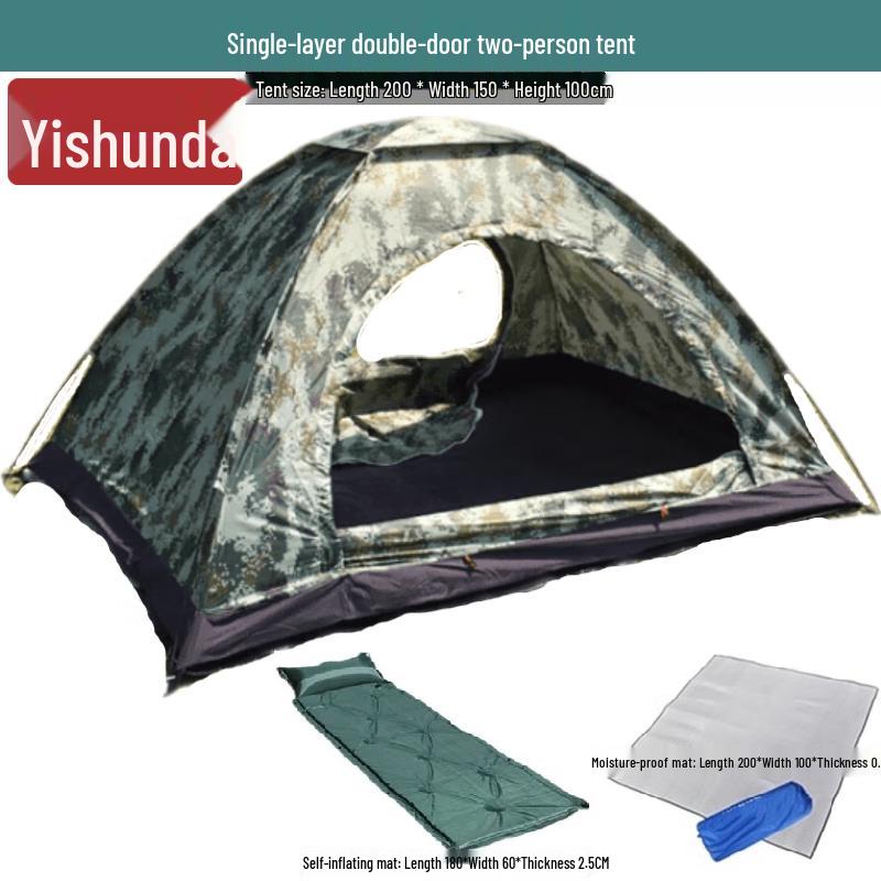 Yishunda Outdoor Camouflage Camping Tent