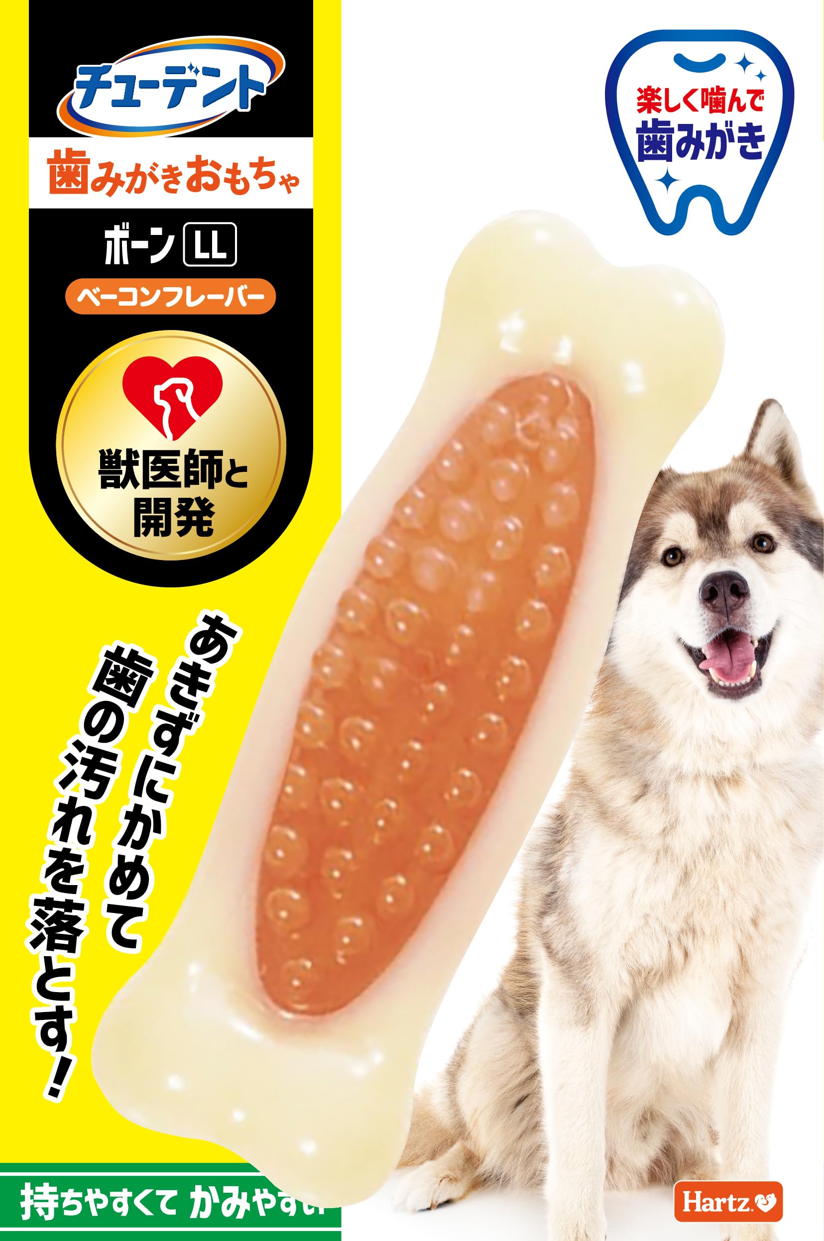 

Стоматологическая игрушка кость игрушка для собаки игрушка для чистки зубов LL вкус бекона Hartz Dental Care чистка зубов