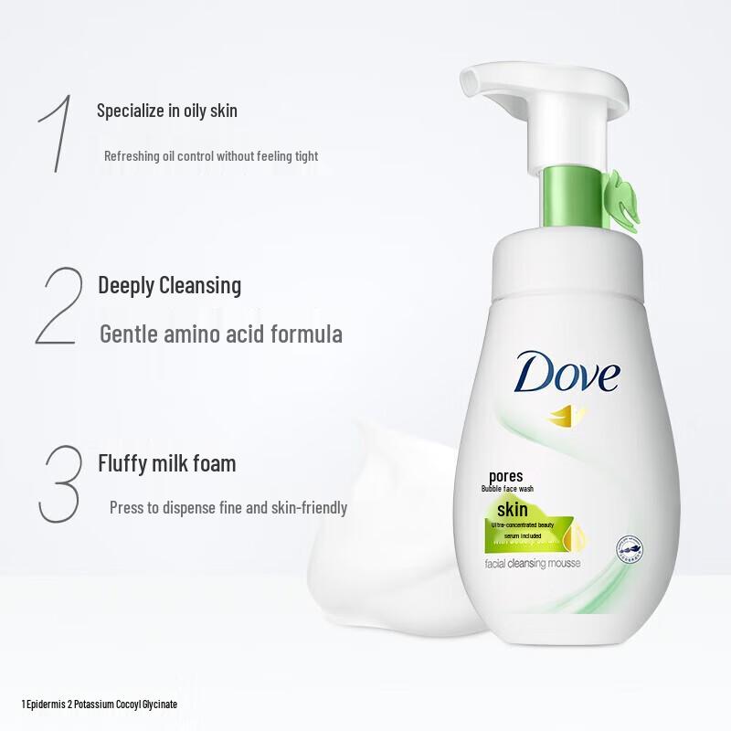 DOVE Oil Control & Softening Cleansing Foam