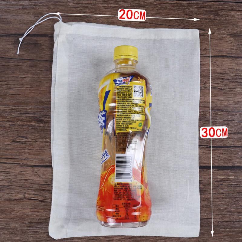 Multipurpose Cotton Gauze Bag