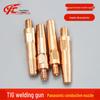 Argon Arc Welding Gun Purple Copper Nozzle M6x45L Adapter, Chromium Zirconium Copper for Panasonic.