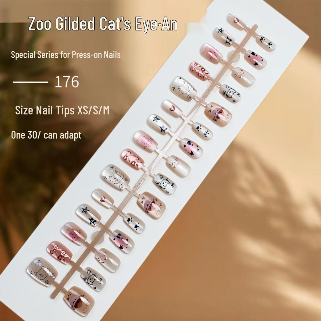 

Gold-Plated Zoo Cat Eye False Nails - Cute Sweet Finish, Wearable & Sized