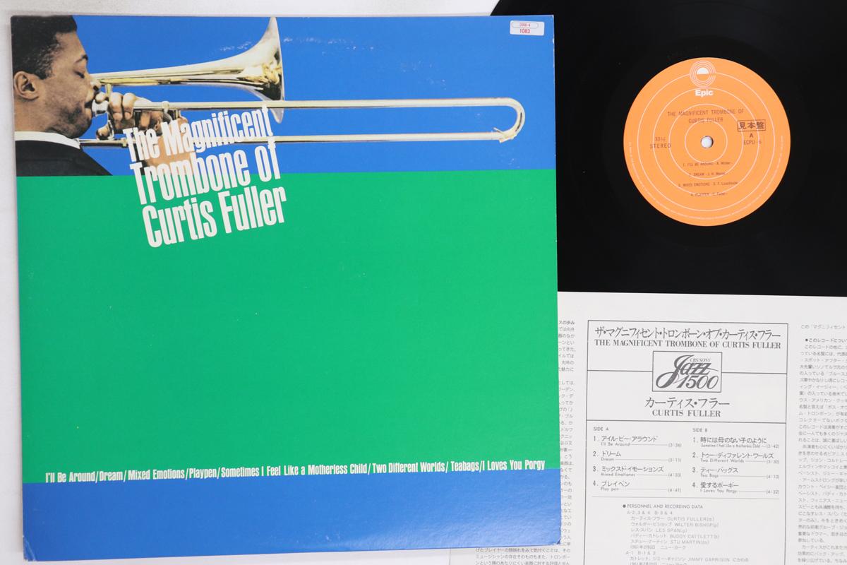 

LP Record CURTIS FULLER - Magnificent Trombone Of Curtis Full ECPU6PROMO EPIC 1977 Japan Jazz Used