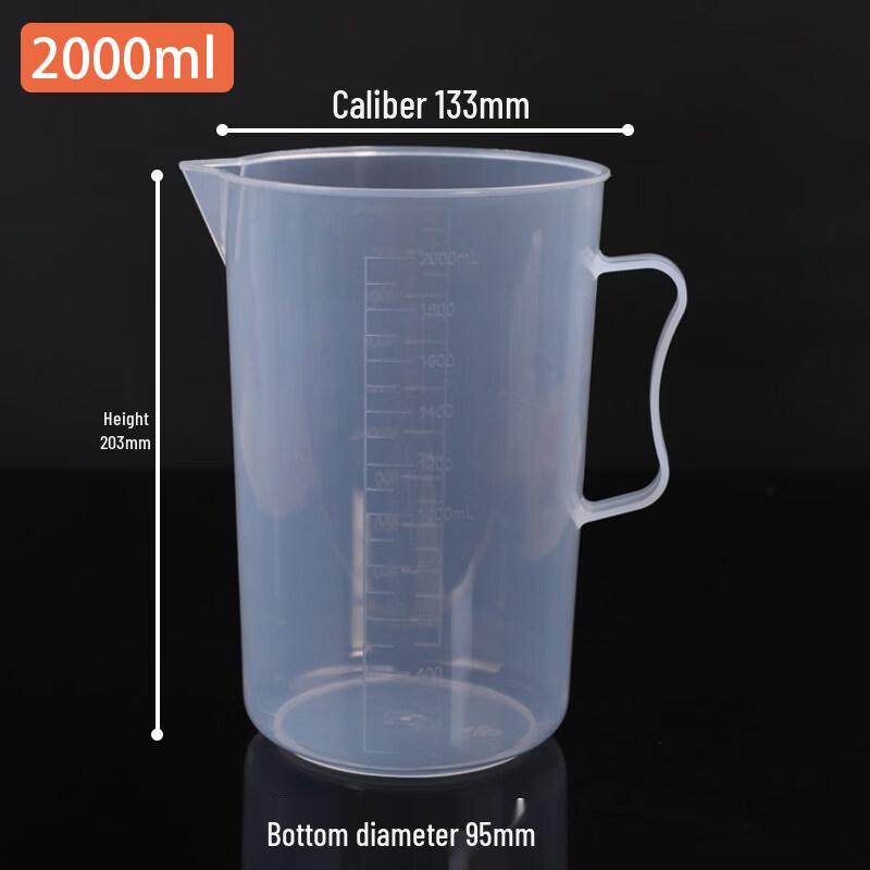 ZISIZ 5000ml Large Plastic Measuring Cup