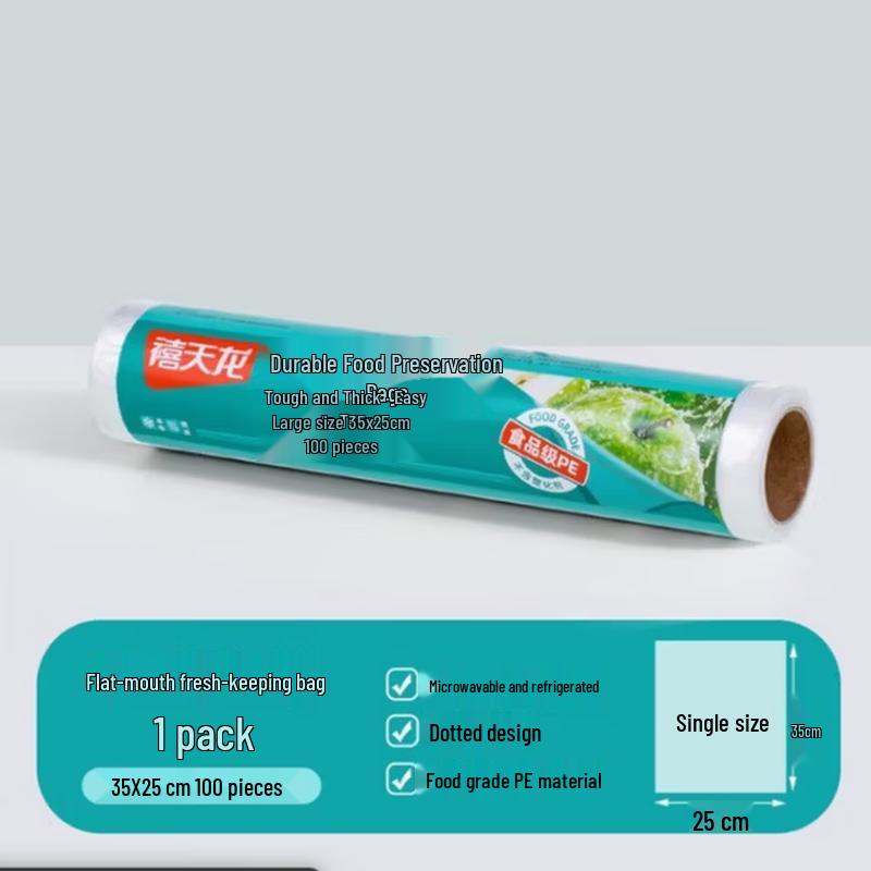 Xitianlong Disposable Food Fresh-keeping Bags