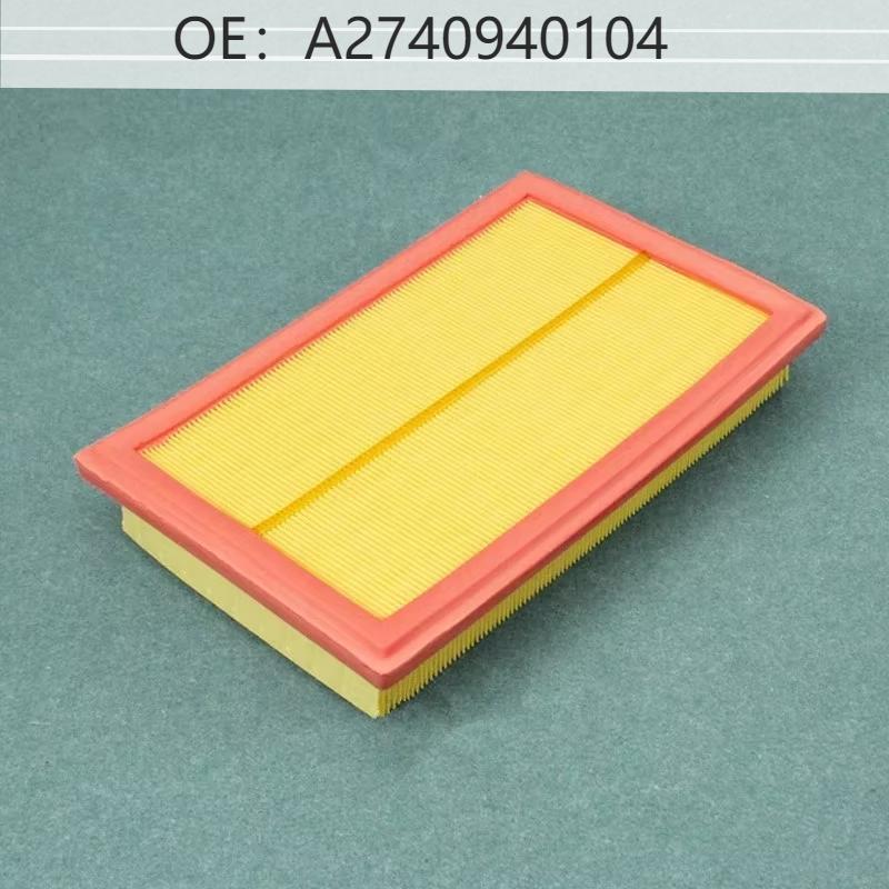 Car Air Filter Cleaner Element A2740940104 For W205 W213 X253 C180 C200 C300 E200 E300