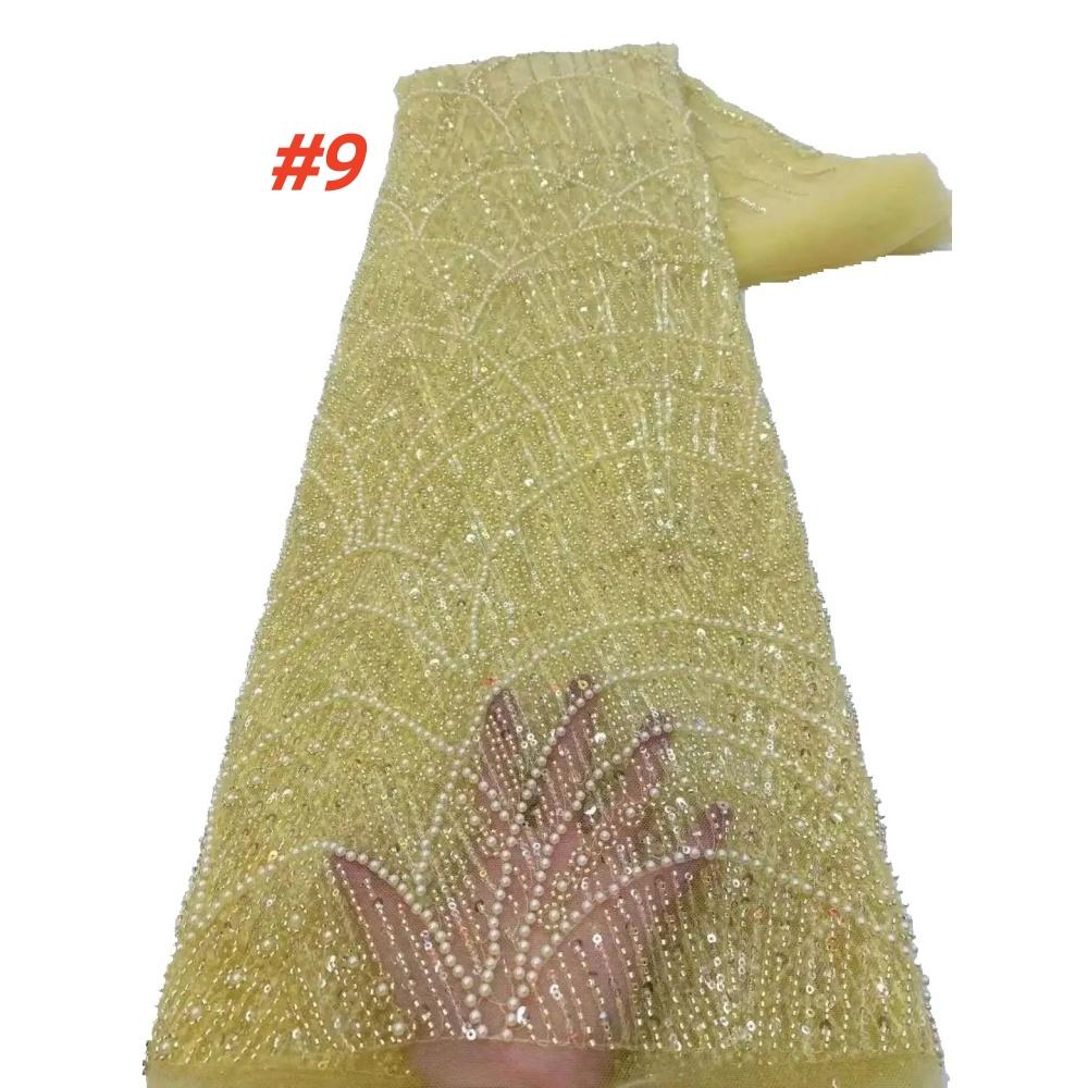 Newest Elegant African Beaded Lace Tulle Fabric 2025 French Sequins Embroidery Lace Fabric For Dresses Wedding Women Material