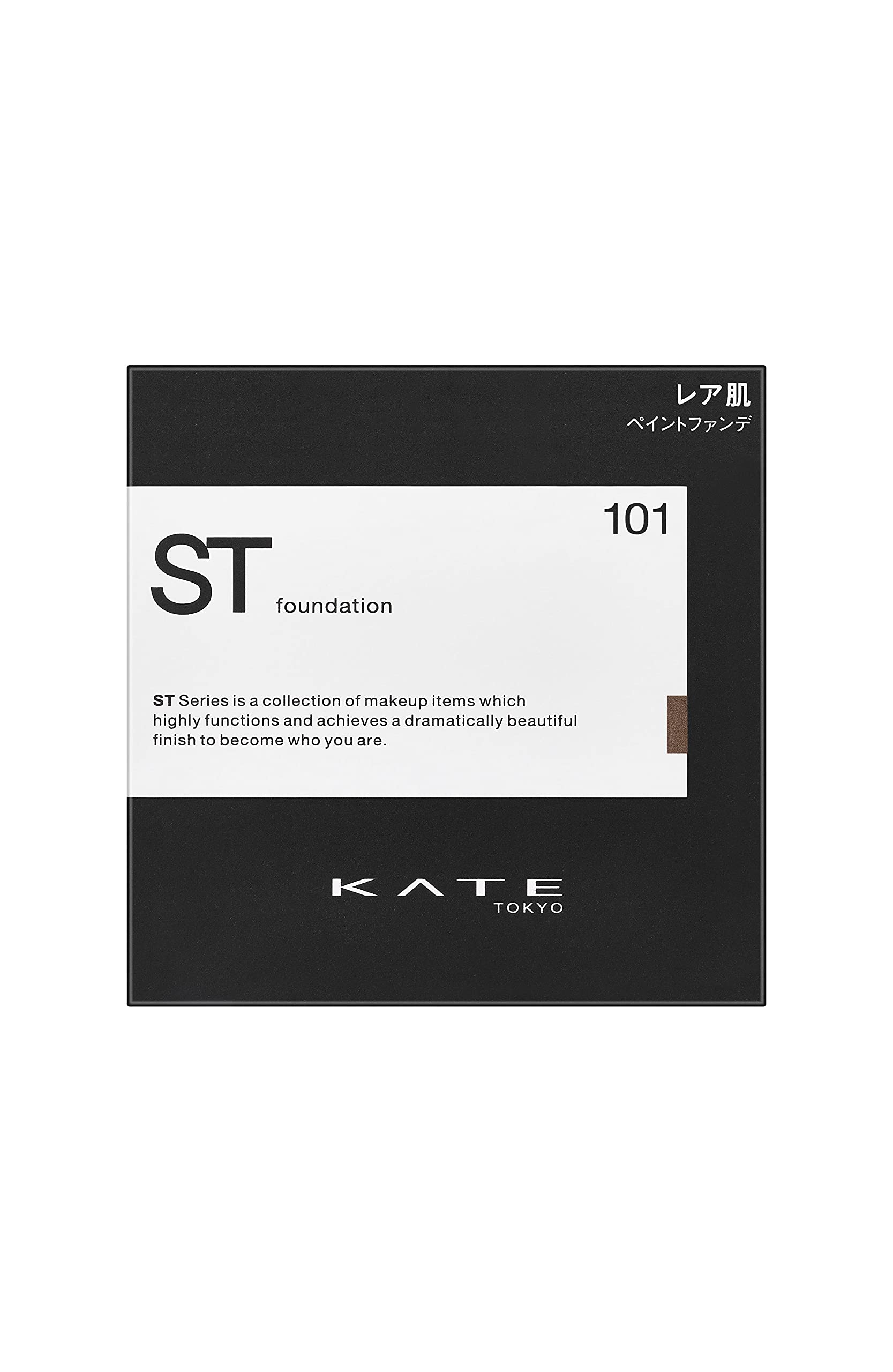 KATE Rare Paint Foundation N 101 Brown 11g
