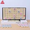 Peak Chinese Chess Set