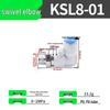 High-Speed Rotary Joint Elbow KSL4-M5 & KSH6-M6 6-12S Straight Through Connector.