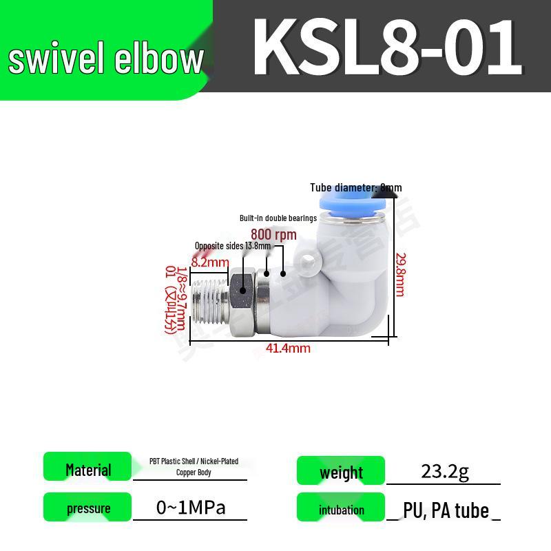 High-Speed Rotary Joint Elbow KSL4-M5 & KSH6-M6 6-12S Straight Through Connector.