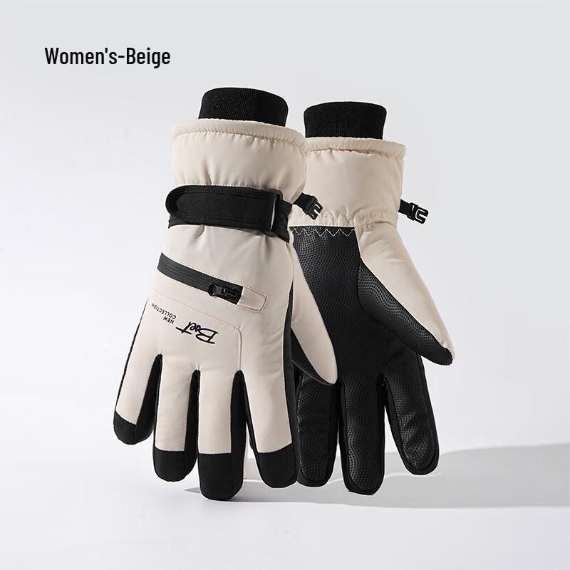 

Fumaide Warm Waterproof Touchscreen Ski Gloves