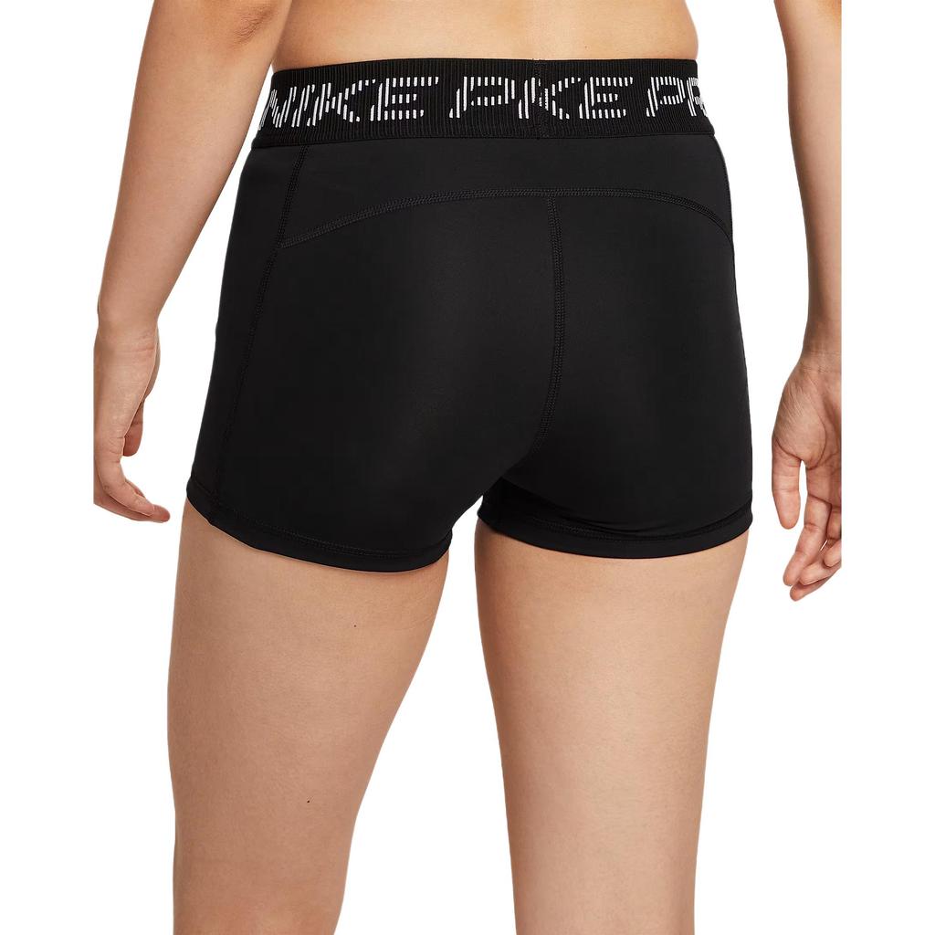 Nike Pro Women's Mid-Rise 3" Biker Shorts HV2465-010