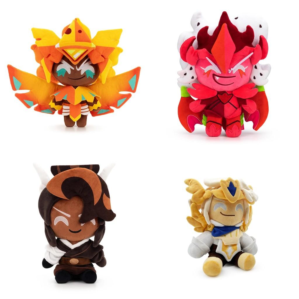 Cookie Shadow Milk Plush Toy Game Stuffed Doll Bed Decoration Gifts 2030cm