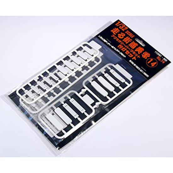 

Fujimi Model Kaido Aesthetics Series KBSP14 Lantern Set 1/32