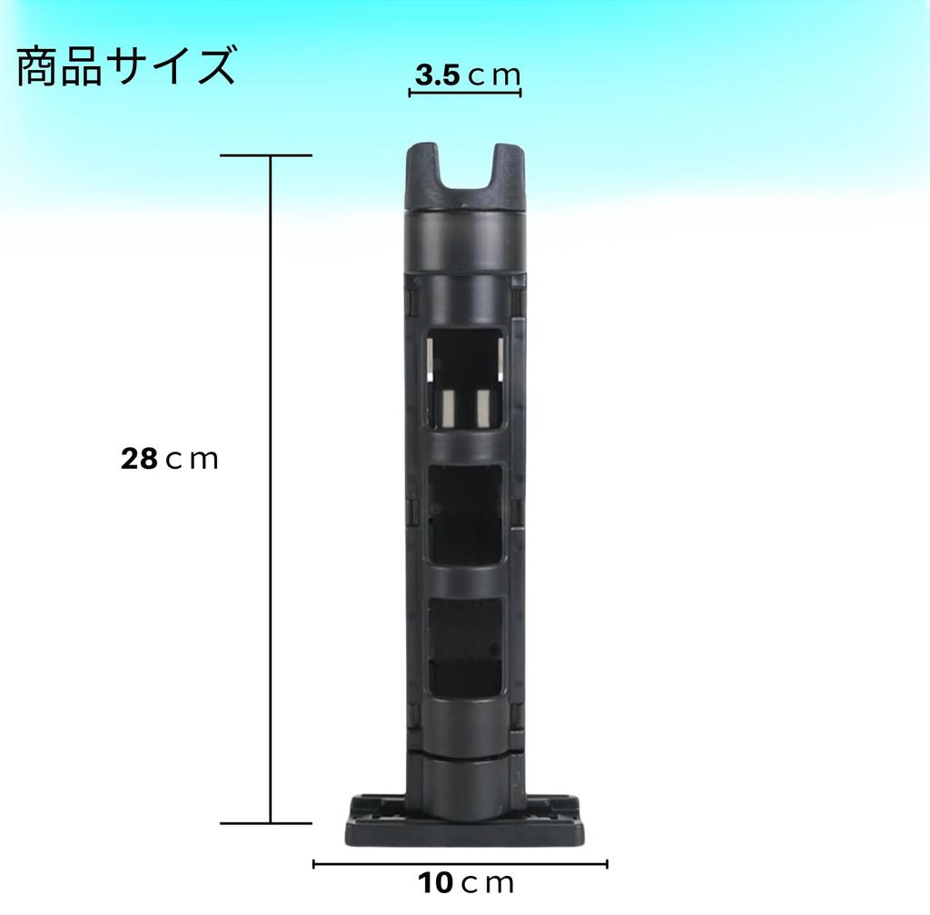 Fishing Rod Stand Rod Convenient Tool Storage Rack Tackle Box Compact Easy Installation Adjustment
