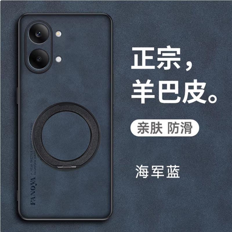 For Pura 90 Pro Max Magsafe Magnetic Rotating Bracket Case For Huawei Pura 90 Pro Max Sheepskin Leather Matte Shockproof Bumper