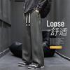 Men's American Street Style Loose Drawstring Straight Leg Sweatpants