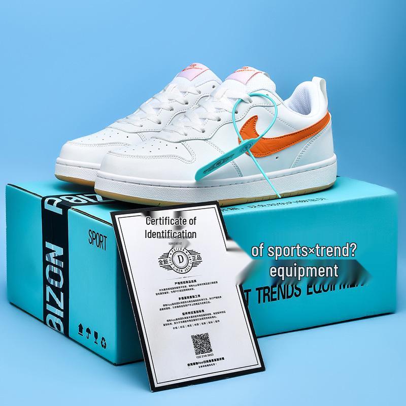 Pánske a dámske nízke tenisky: AJ Dunk SB, AJ1, Air Force One vo pšeničnej farbe
