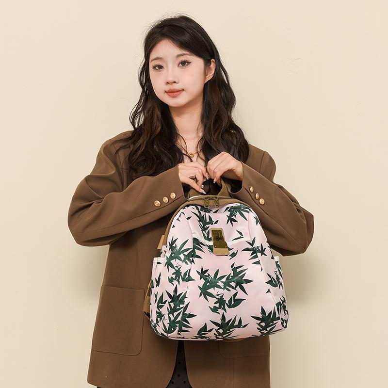 Oxford Print Rucksack Damen Wasserdicht Pendler Reisetasche Multifunktionsrucksack