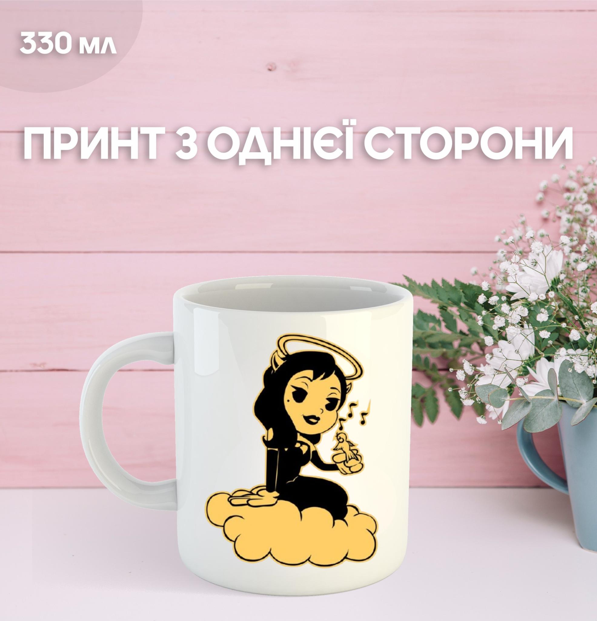 

Bendy and the Ink Machine Mug Printed Ceramic Cup Bendy and the Ink Machine 330ml 9.5 білий