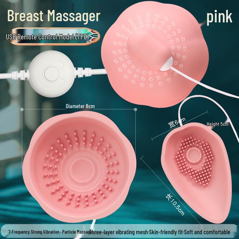 Chest Suction Vibrating Massager for Couples
