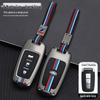 Haima M5/M3/Fumei V70/M6 Key Case with M8E3 Metal Sleeve & S5/S7 Keychain