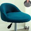 Bar Chair Cover Cotton Dustproof Anti-Skid Elastic Jacquard Modern Wear-Resistant Bedroom Restaurant Hotel Dining Chair Cover