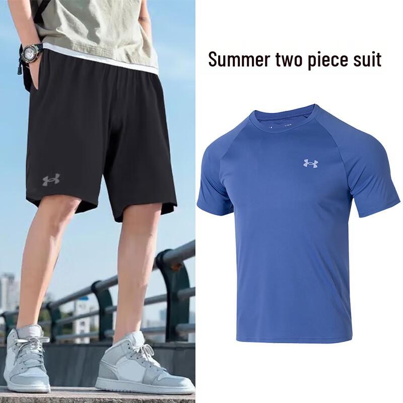 Under Armour Men s Summer Two-piece Set M