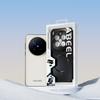 ABEEL For vivo X300 Pro 5G Magnetic Case TPU PC Cooling Matte Phone Back Cover with Lens Film