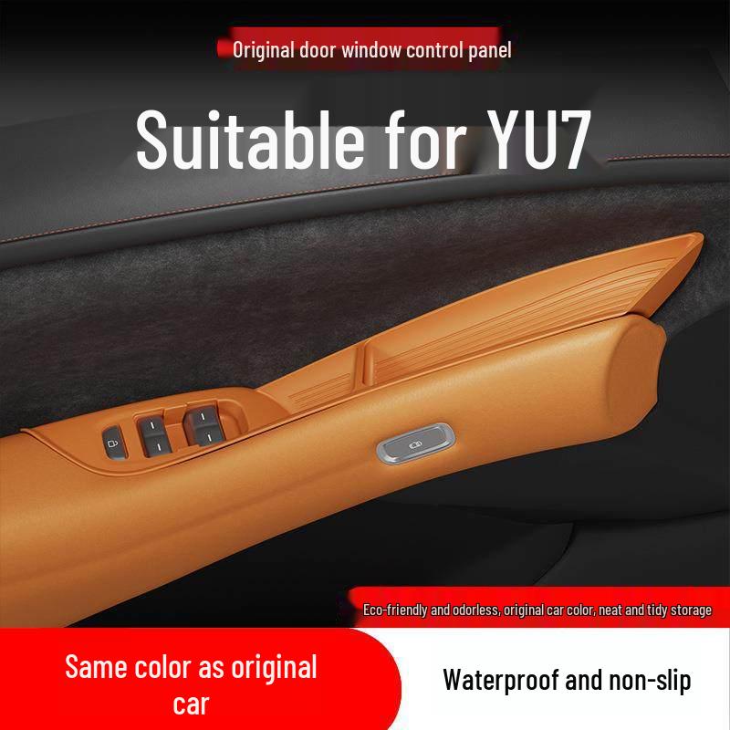 Compatible Xiaomi YU7 Car Window Lift Panel Sticker for 25 Models - Glass Lift Panel & Button Frame Pad.