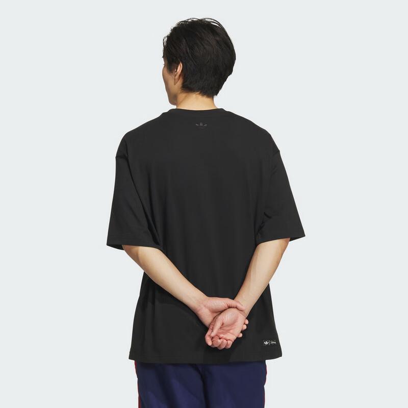 Adidas Originals Men's Short Sleeve T-Shirt KG6684