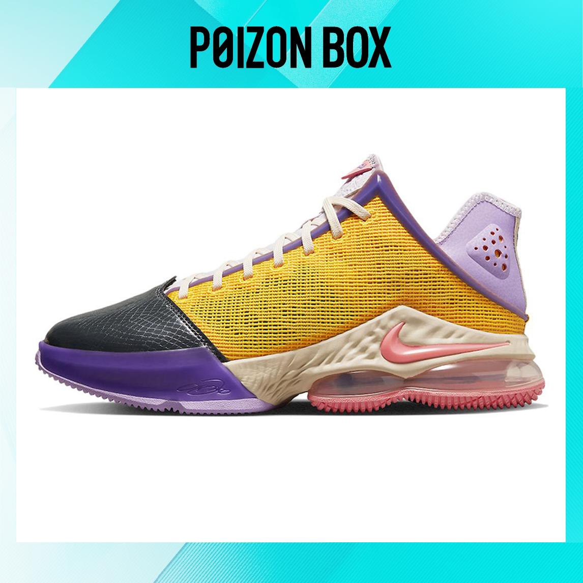 

кроссовки Male Nike Lebron 19 Basketball shoes DO9829-500