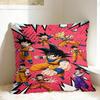 D-Dragon Anime Pillow Case  Comfy Pillow Cover For Sofa Home Decor Funny Cushion Cover