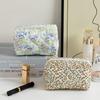 Quilted Floral Makeup Bag for Women, Travel Skincare & Toiletries Storage, Large Capacity & Soft Design