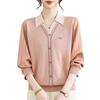 Stylish Casual Knitwear for Middle-Aged Women - Loose Two-Piece Design