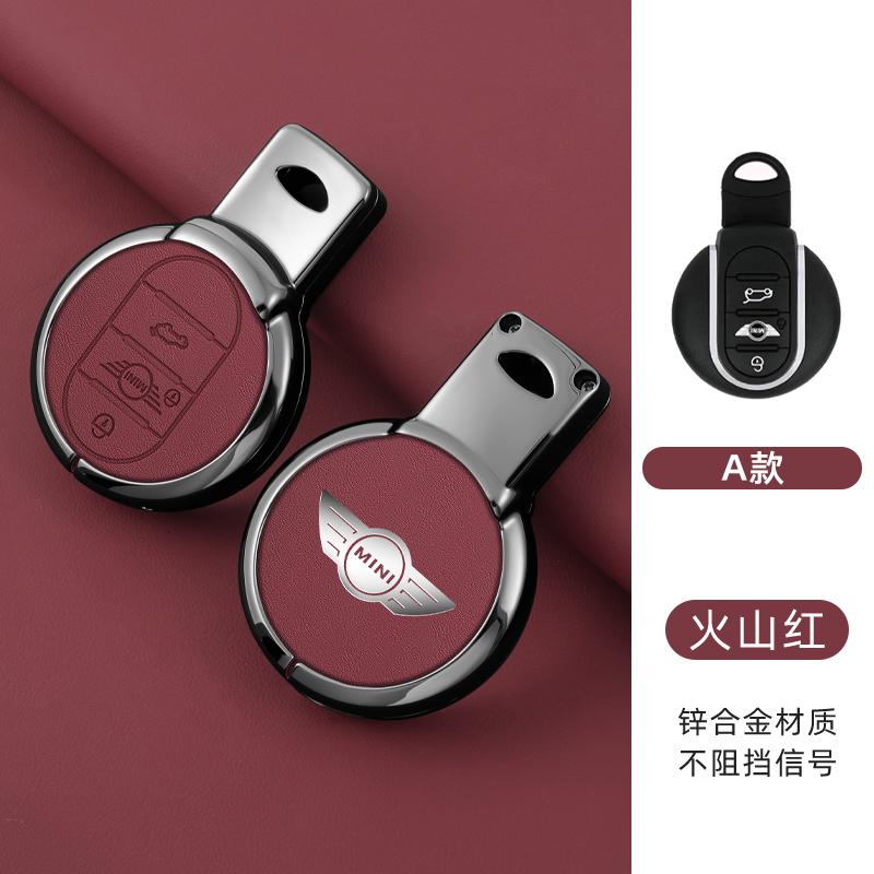 COW4 Leather Car Key Case Cover Remote Fob Holder Shell for BMW MINI COOPER S ONE JCW F54 F55 F56 F57 F60 CLUBMAN COUNTRYMAN Keychain