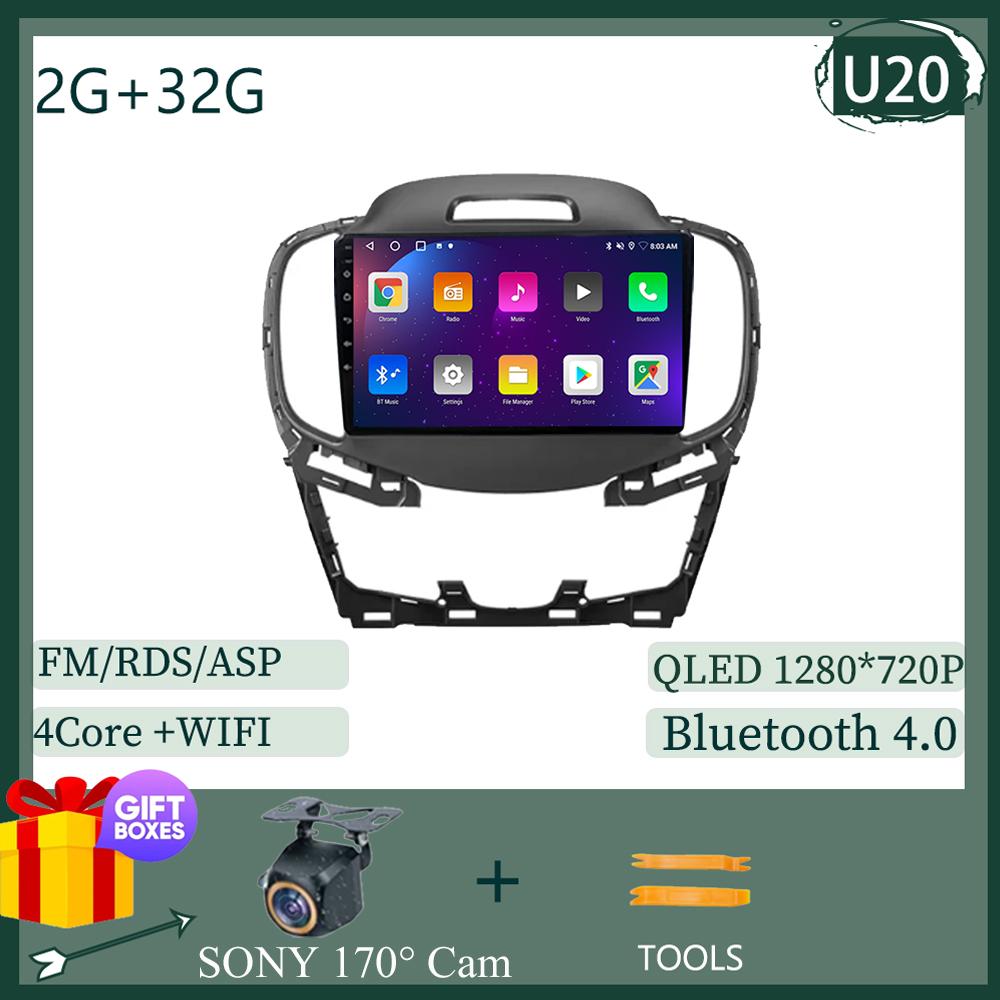 

Android для Buick LaCrosse 2 2013 - 2016 Автомобильный радиоприемник GPS-навигация Мультимедиа Стереоплеер Carplay QLED 5G WIFI BT Нет 2 din DVD