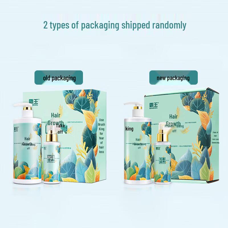 BaWang Anti-Hair Loss Shampoo Gift Set