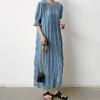 Lady Summer Dress Short Lantern Sleeves Chiffon Textured Loose Patchwork Ruffle Solid