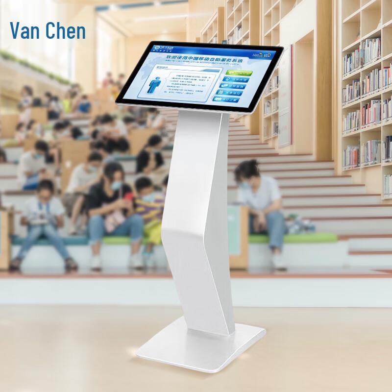 VANCEN Interactive Touchscreen Kiosk Display CN plug (adapter included)