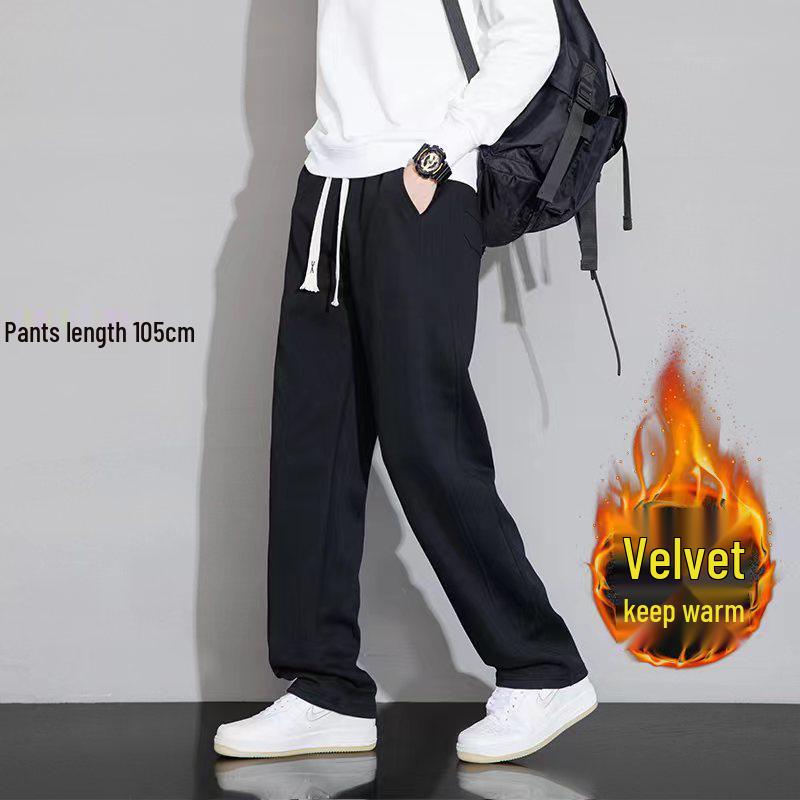 Tall Men's Extra Long Sweatpants - 190cm, 105-120CM Leg, Spring & Autumn Sports Pants